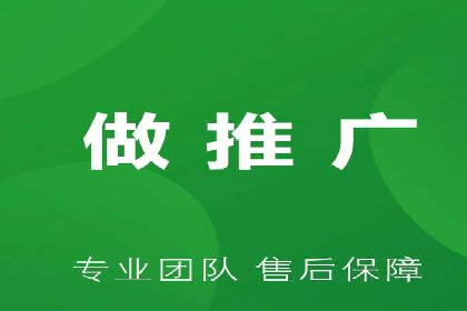 百度竞价公司案例分享：季节性营销策略